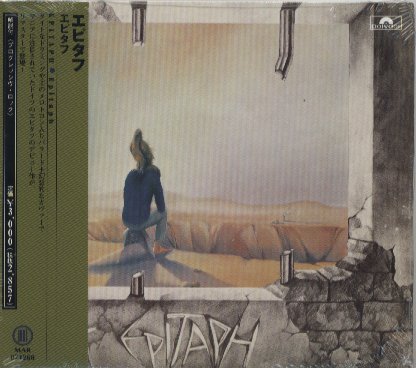 Epitaph Japan CD