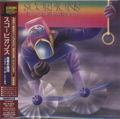 Scorpions Japan CD