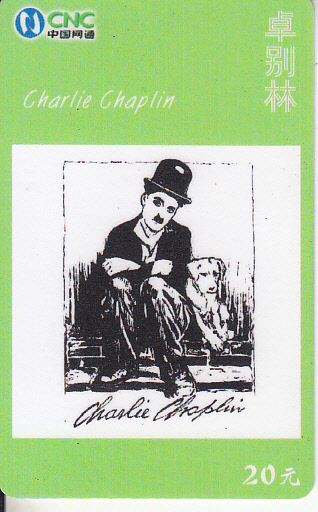 chaplin