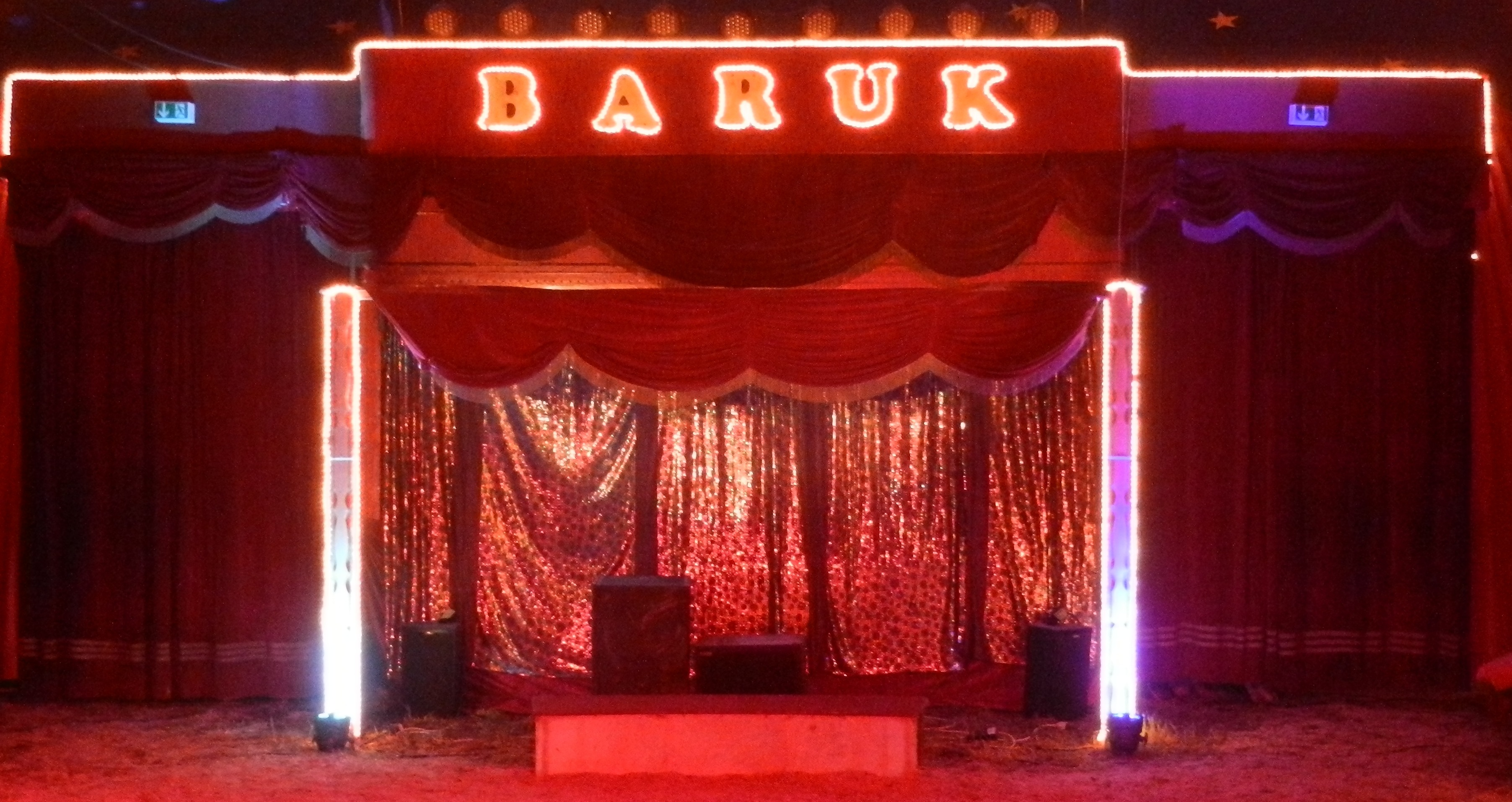 baruk 7