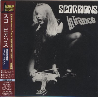 Scorpions